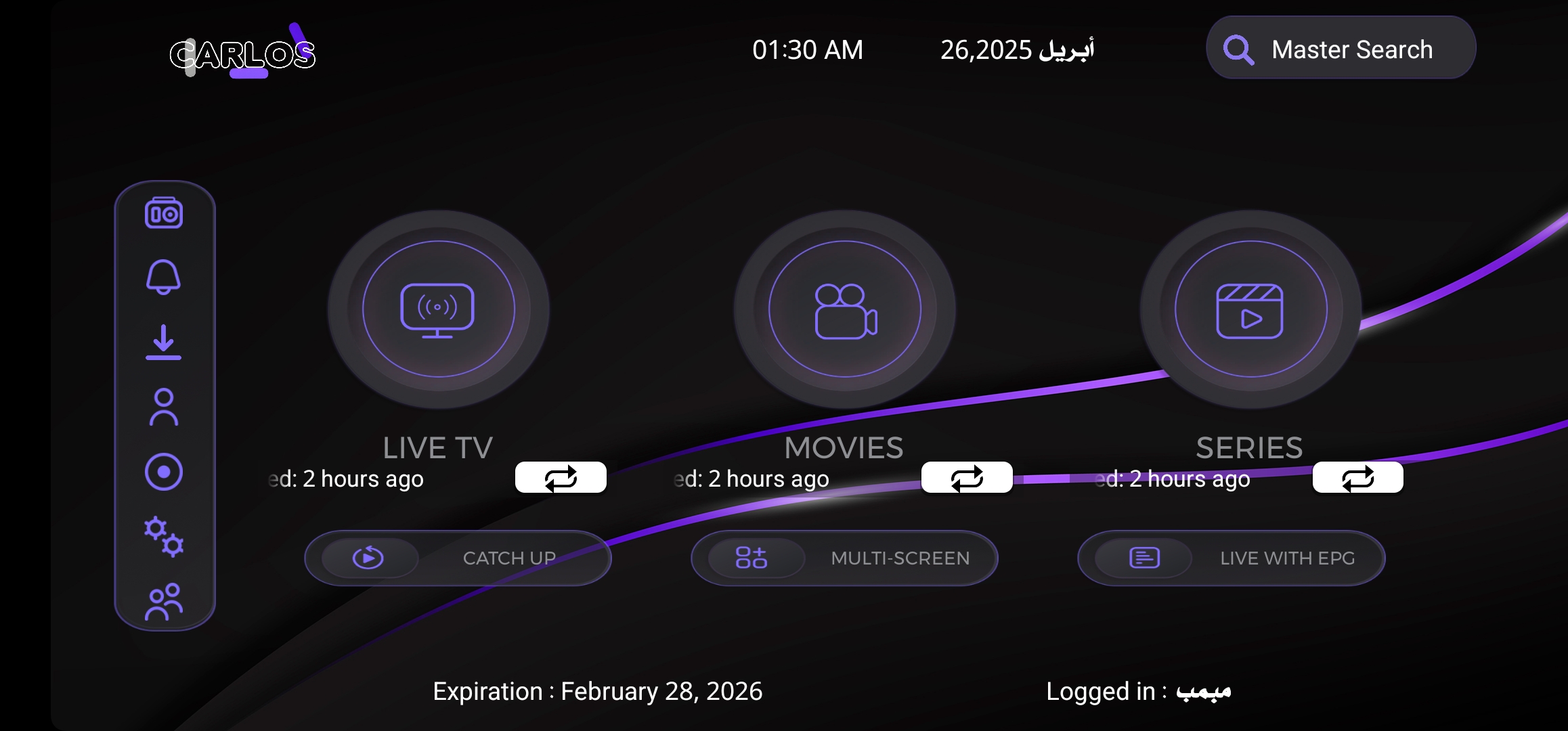 مناسب لجميع الأجهزه